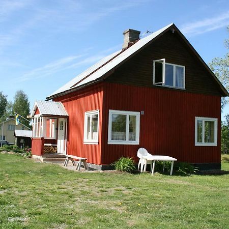 Lillvikens Gaesthuset Och Stugor Nedre Lillviken 외부 사진