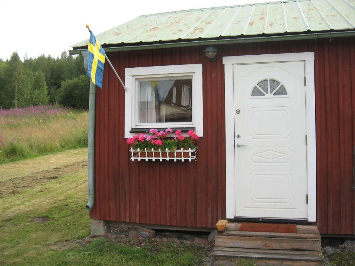 Lillvikens Gaesthuset Och Stugor Nedre Lillviken 외부 사진